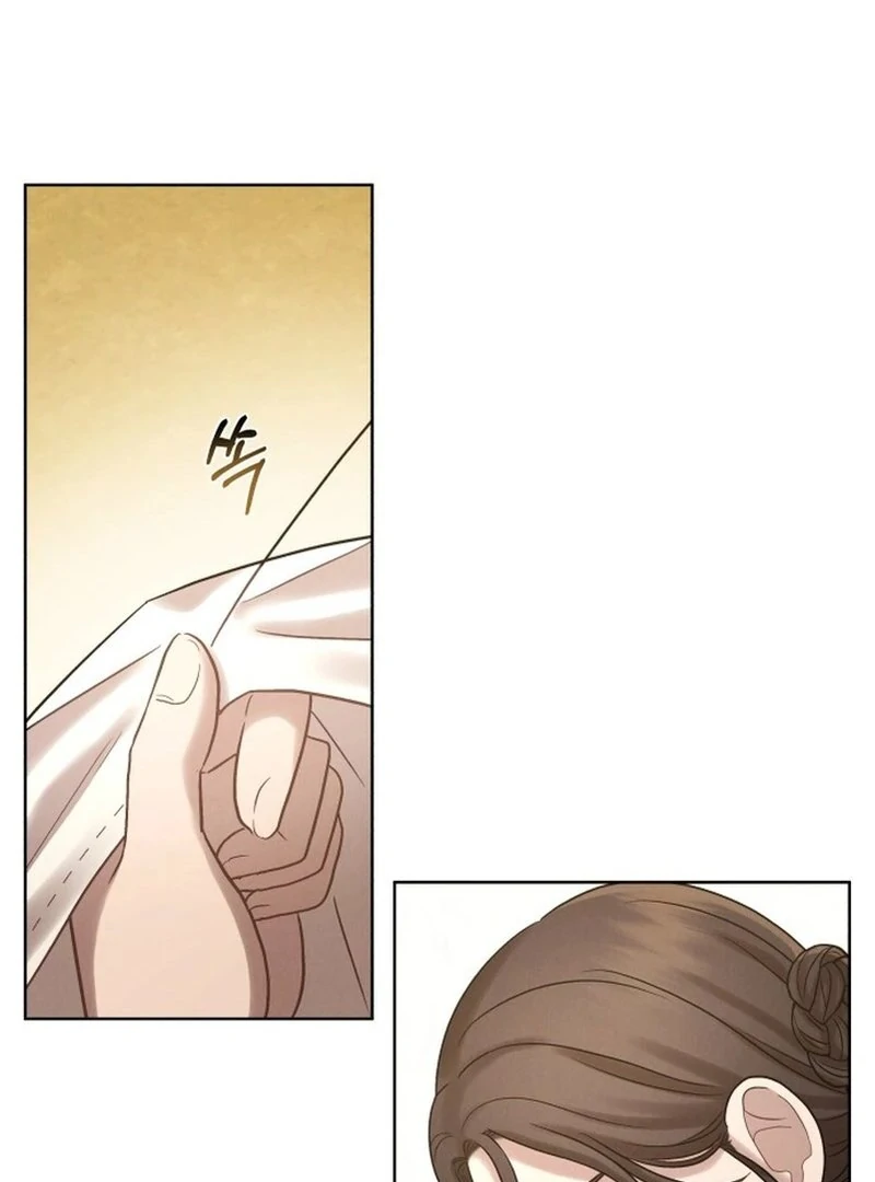 The Night When the Moon Disappeared Chapter 6 - Page 42