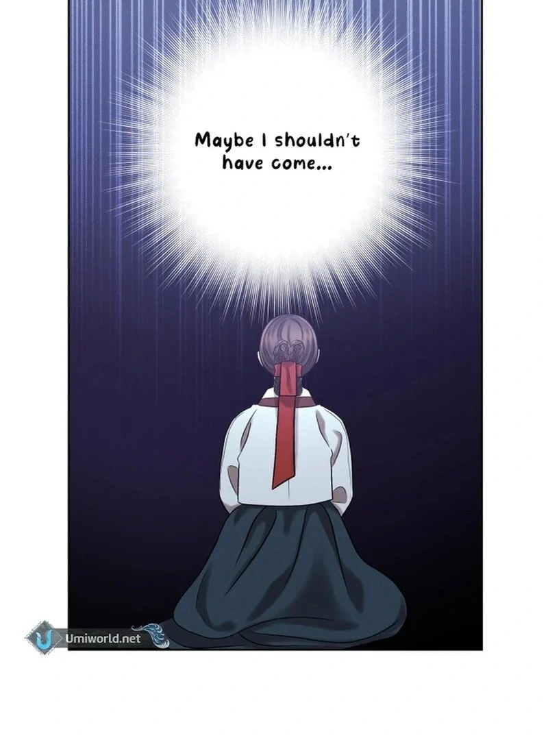 The Night When the Moon Disappeared Chapter 6 - Page 44