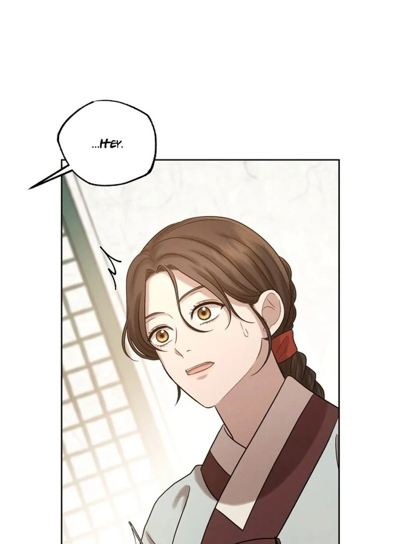 The Night When the Moon Disappeared Chapter 6 - Page 47