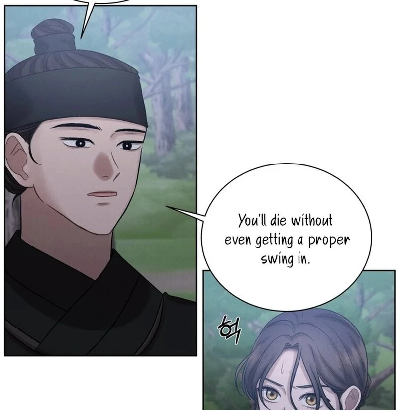 The Night When the Moon Disappeared Chapter 6 - Page 5