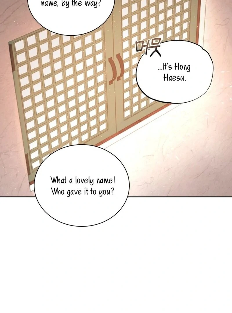 The Night When the Moon Disappeared Chapter 6 - Page 50