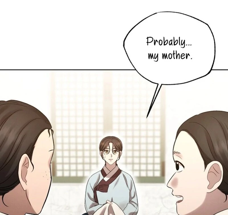 The Night When the Moon Disappeared Chapter 6 - Page 51