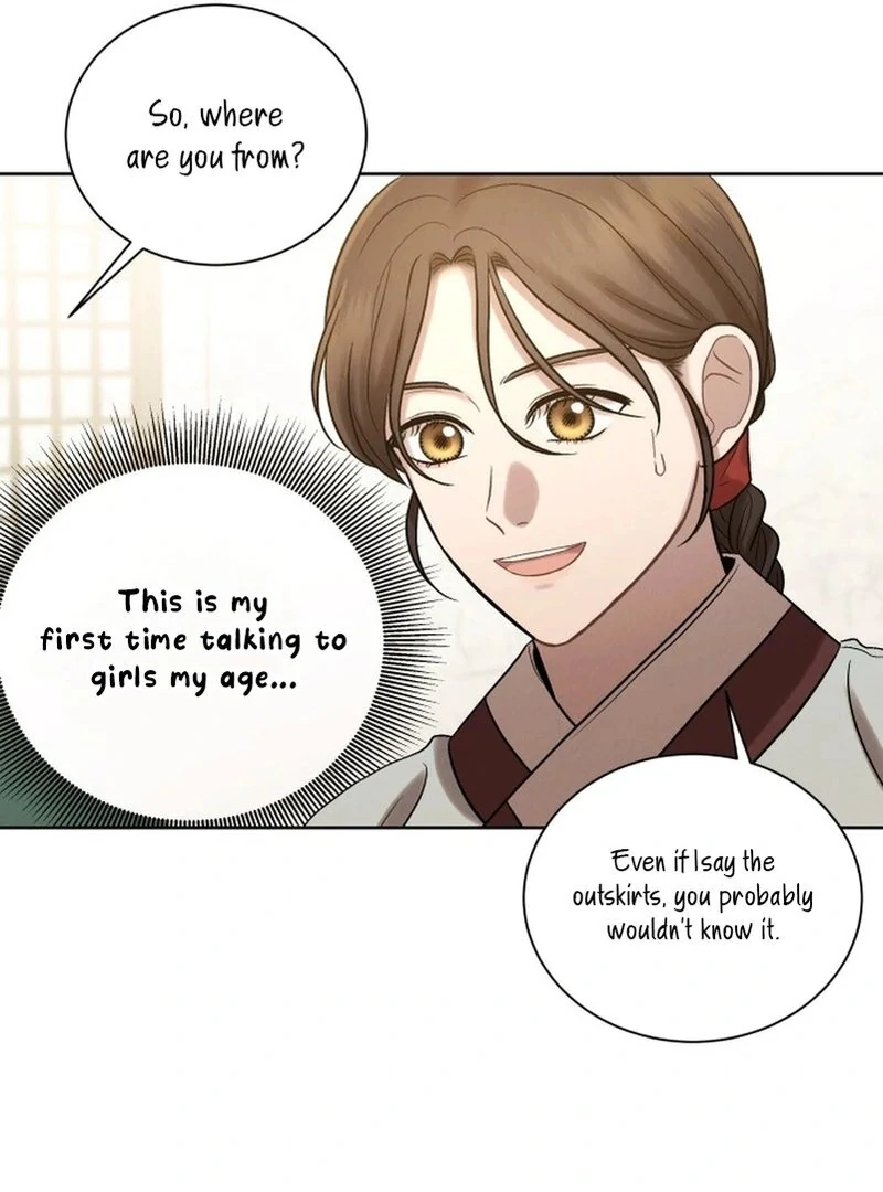 The Night When the Moon Disappeared Chapter 6 - Page 53
