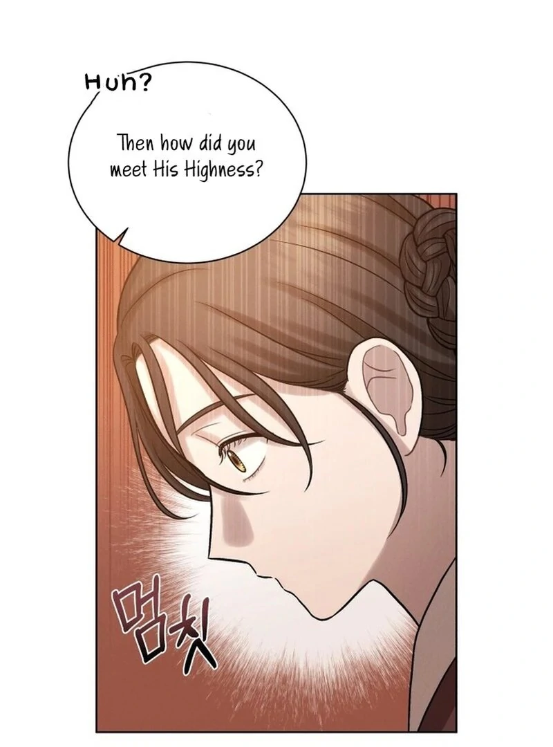 The Night When the Moon Disappeared Chapter 6 - Page 54