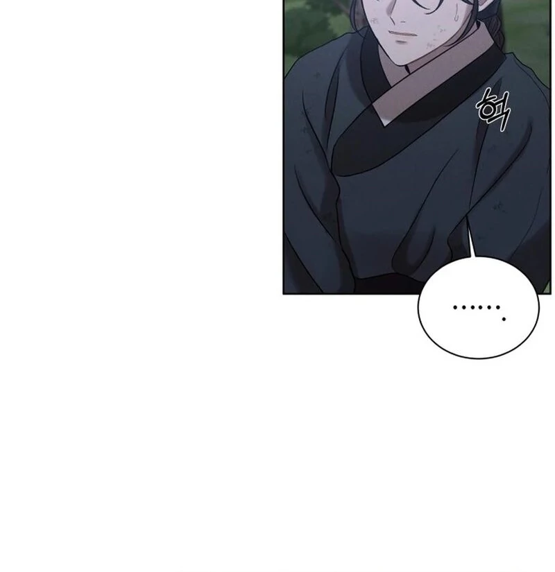 The Night When the Moon Disappeared Chapter 6 - Page 6