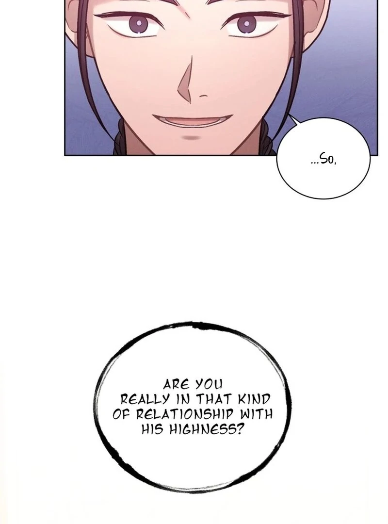 The Night When the Moon Disappeared Chapter 6 - Page 60