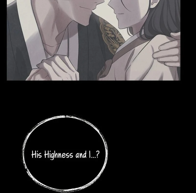 The Night When the Moon Disappeared Chapter 6 - Page 63