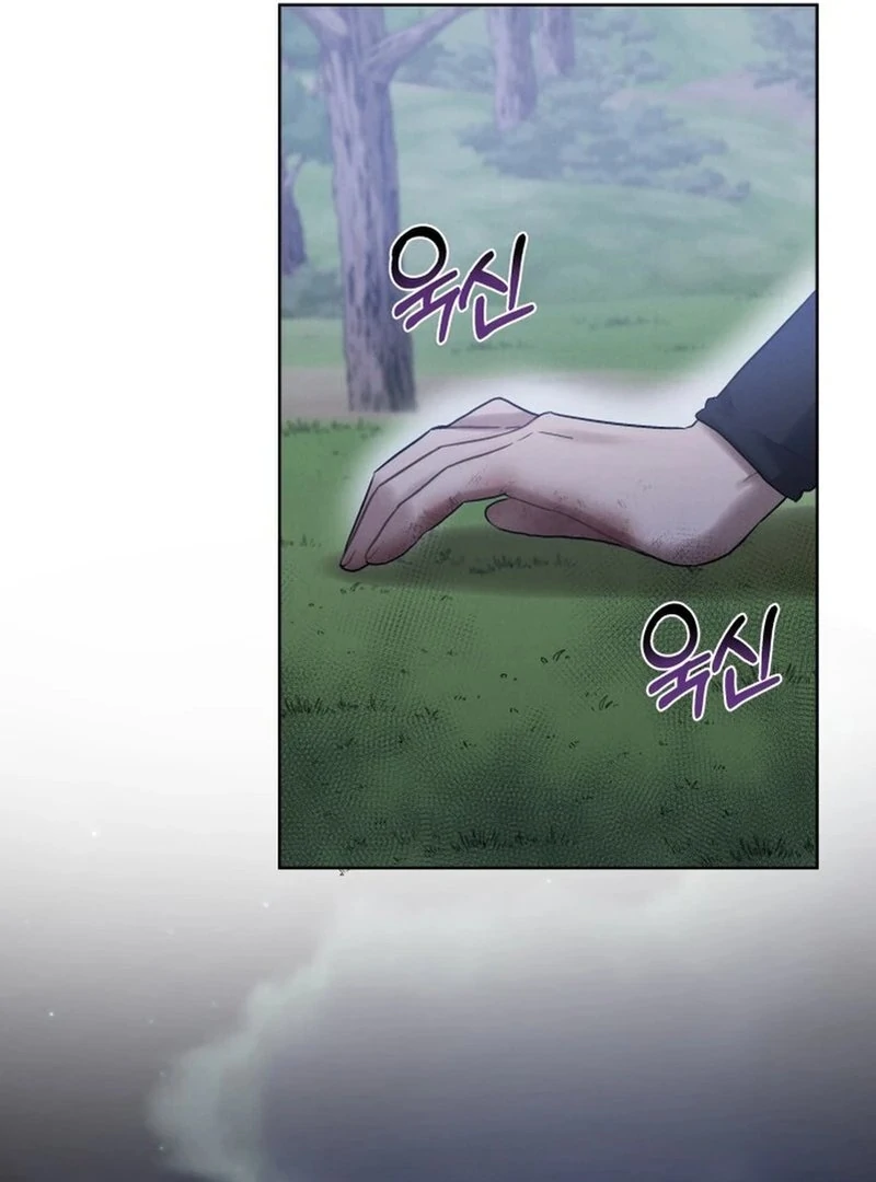 The Night When the Moon Disappeared Chapter 6 - Page 7