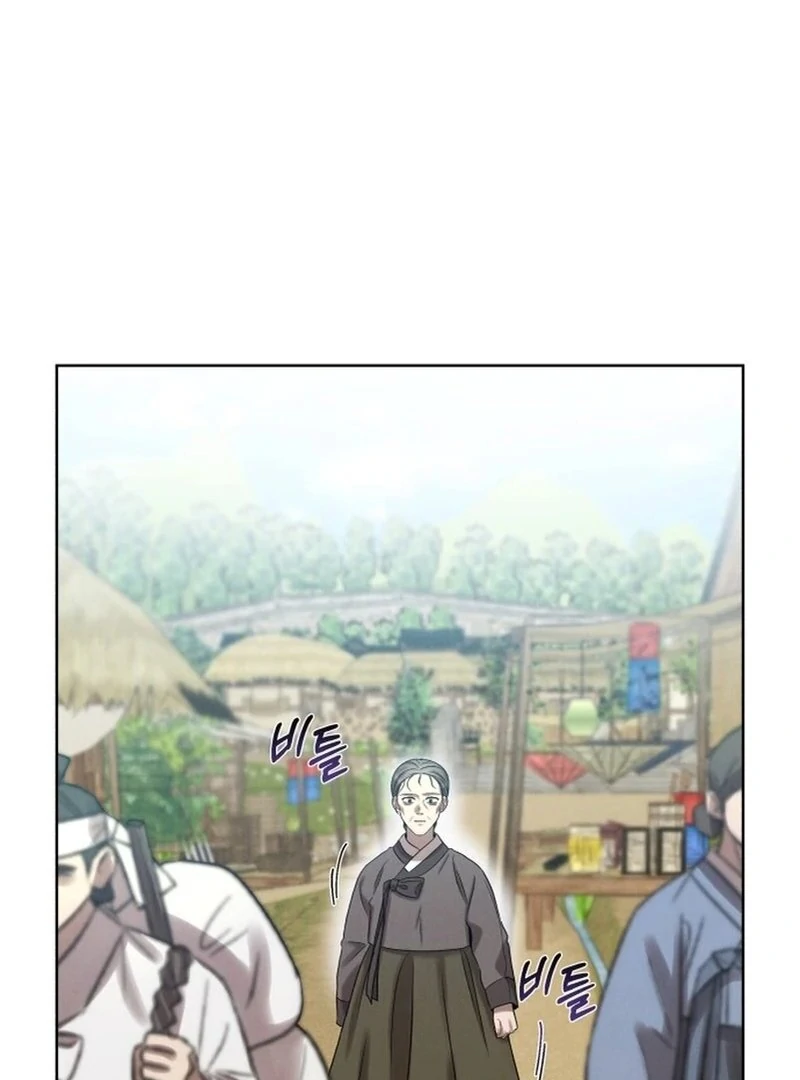 The Night When the Moon Disappeared Chapter 6 - Page 72