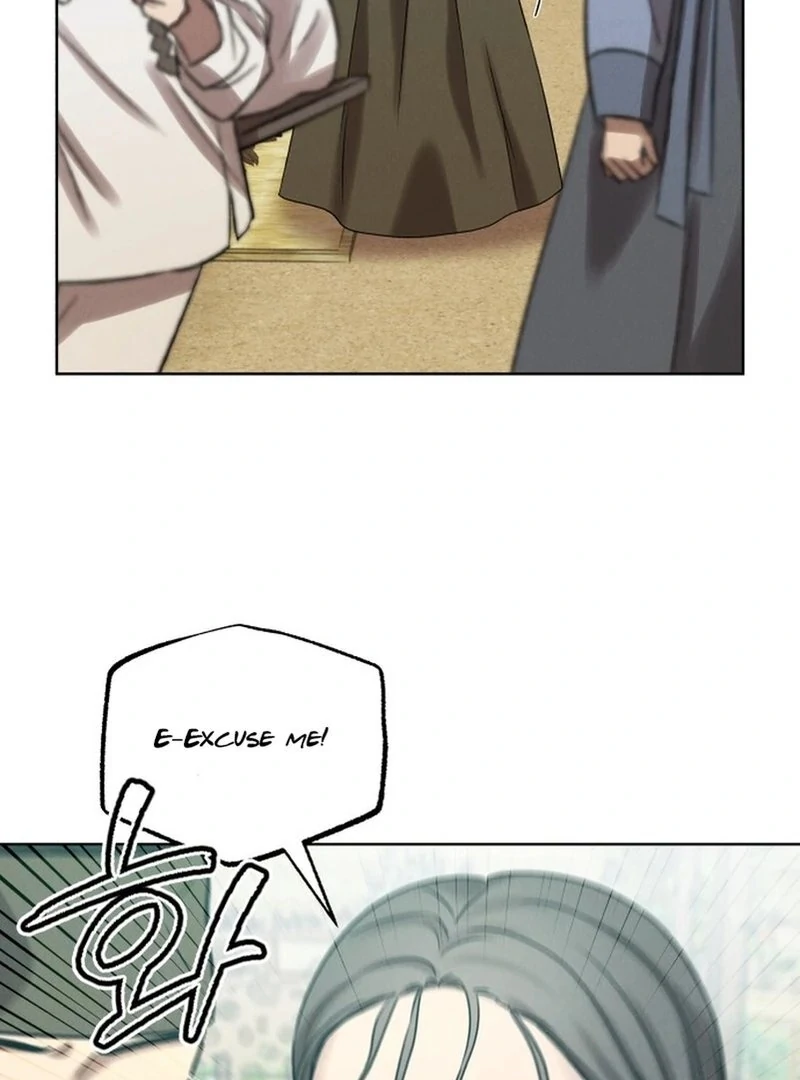 The Night When the Moon Disappeared Chapter 6 - Page 73