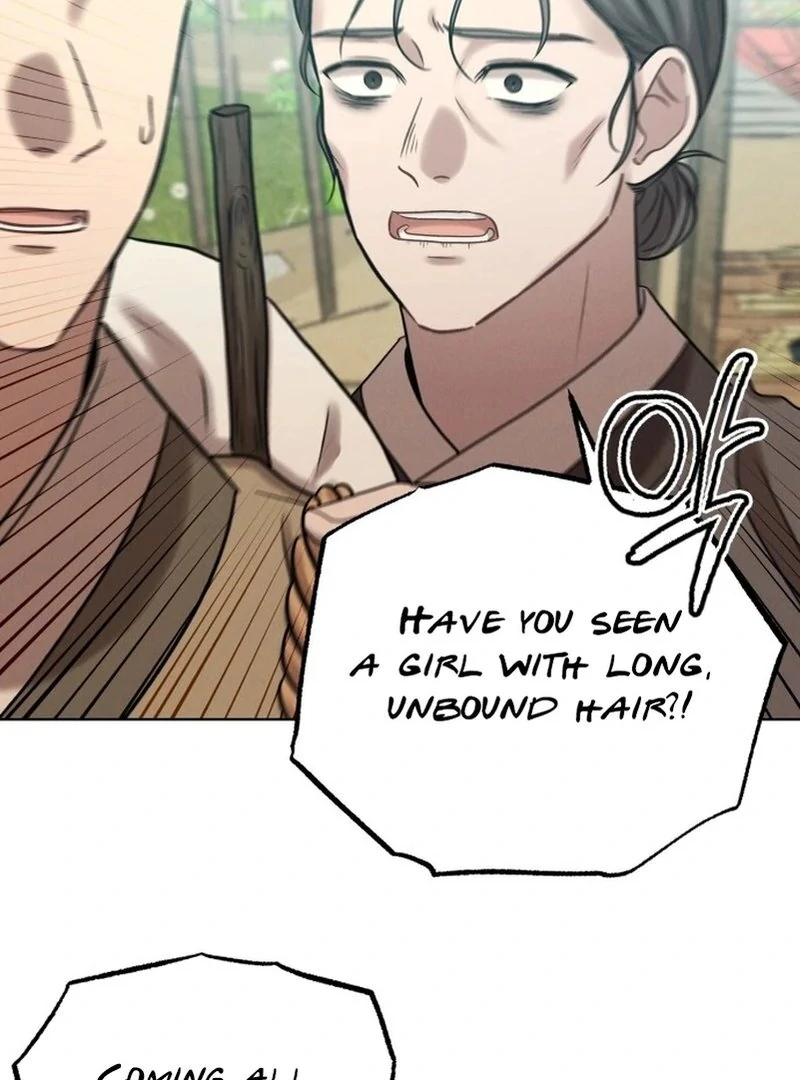 The Night When the Moon Disappeared Chapter 6 - Page 74