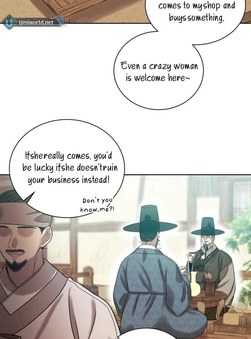 The Night When the Moon Disappeared Chapter 6 - Page 85