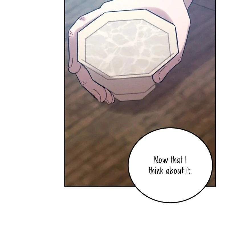 The Night When the Moon Disappeared Chapter 6 - Page 88