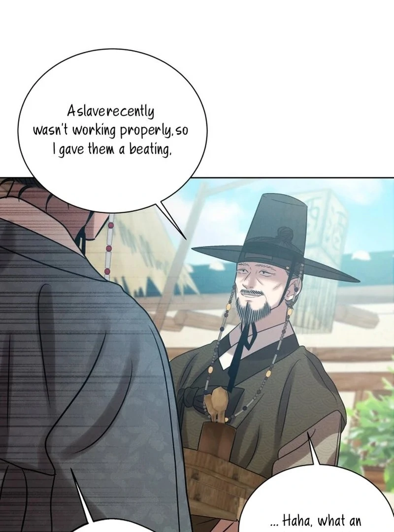 The Night When the Moon Disappeared Chapter 6 - Page 89