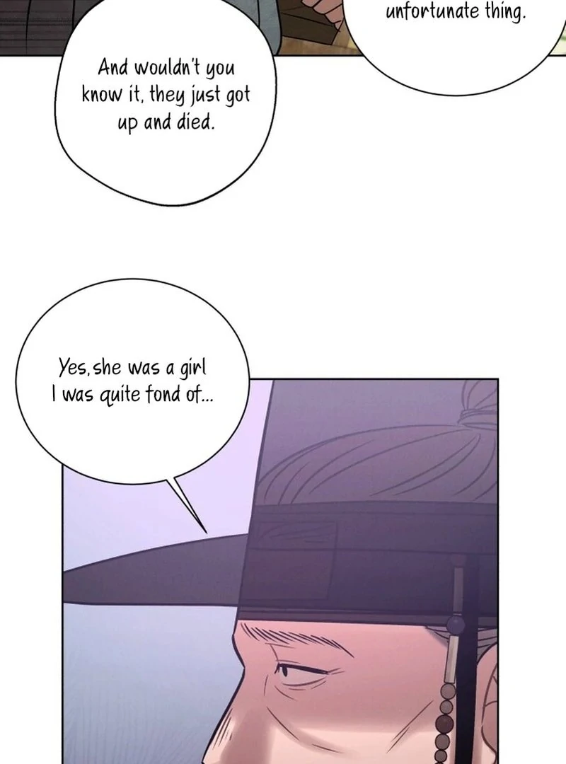 The Night When the Moon Disappeared Chapter 6 - Page 90