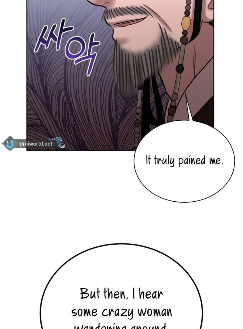 The Night When the Moon Disappeared Chapter 6 - Page 91