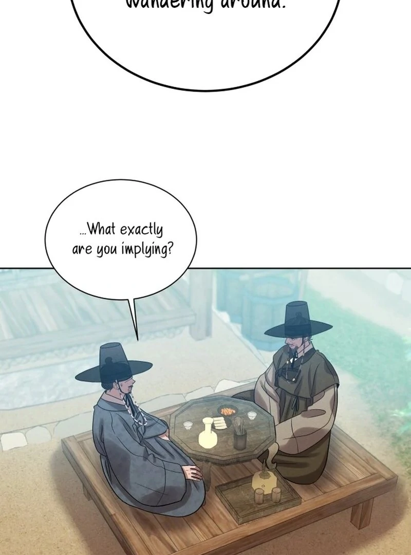 The Night When the Moon Disappeared Chapter 6 - Page 92
