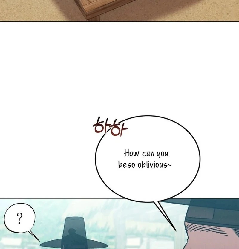 The Night When the Moon Disappeared Chapter 6 - Page 93
