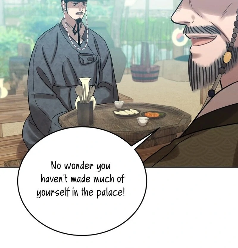 The Night When the Moon Disappeared Chapter 6 - Page 94