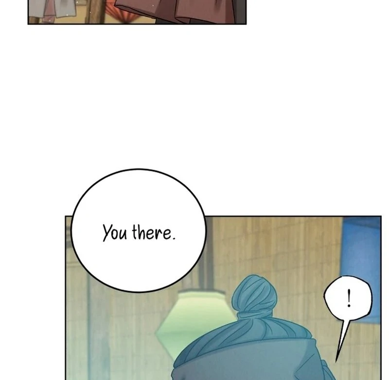 The Night When the Moon Disappeared Chapter 6 - Page 98