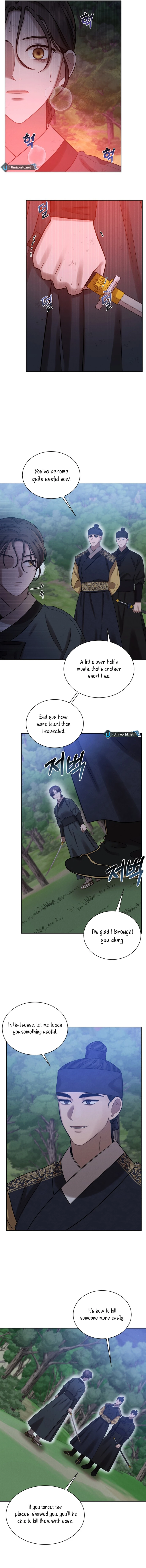 The Night When the Moon Disappeared Chapter 7 - Page 4