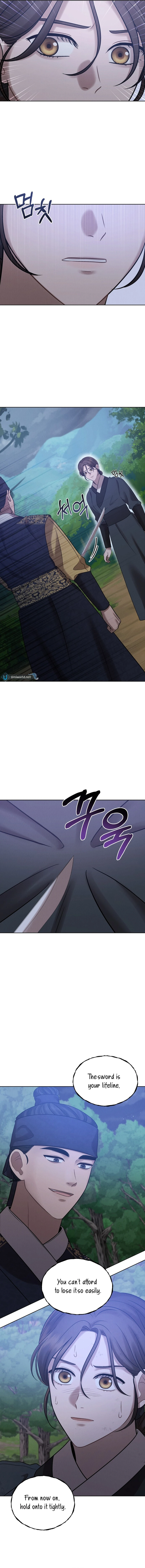 The Night When the Moon Disappeared Chapter 7 - Page 6