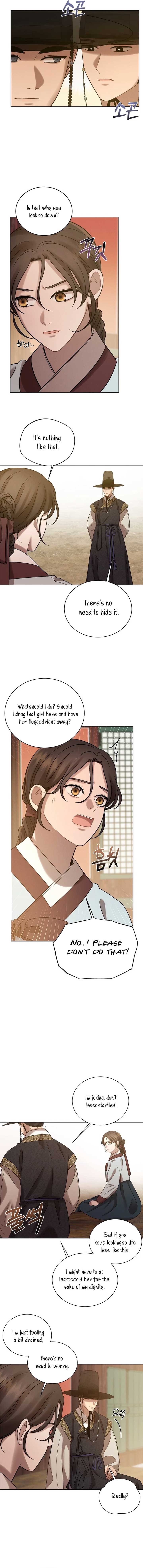 The Night When the Moon Disappeared Chapter 8 - Page 11