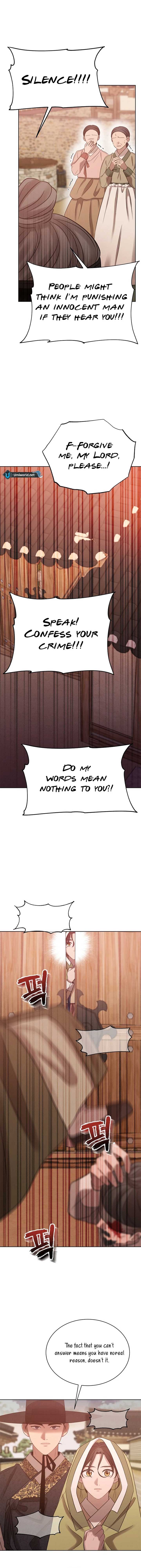 The Night When the Moon Disappeared Chapter 8 - Page 15