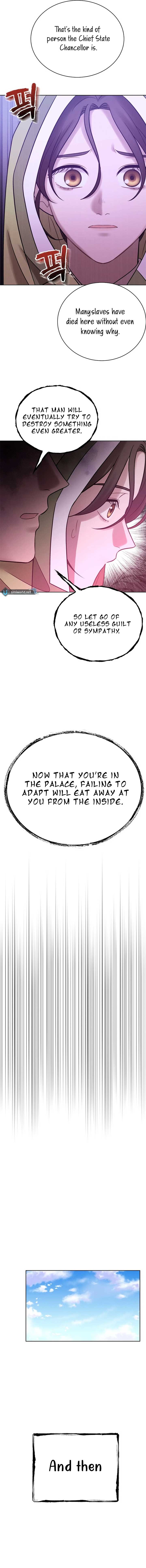 The Night When the Moon Disappeared Chapter 8 - Page 16