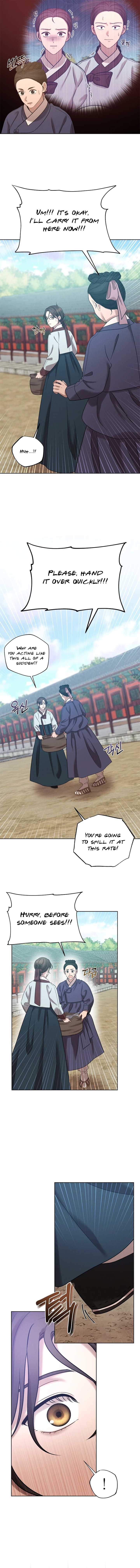 The Night When the Moon Disappeared Chapter 8 - Page 6