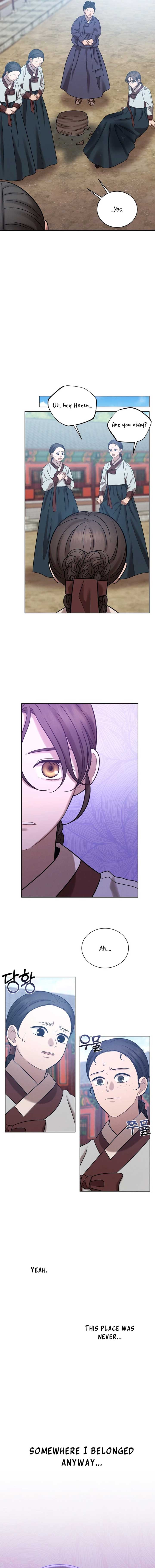 The Night When the Moon Disappeared Chapter 8 - Page 9