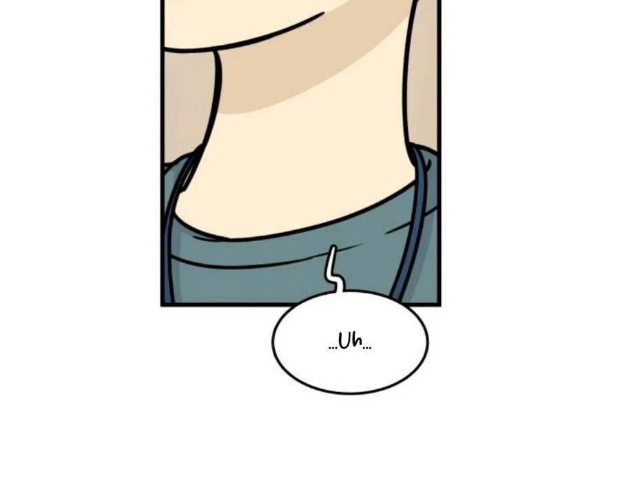 I’m Tired but I Want to Do Romance Chapter 1 - Page 104