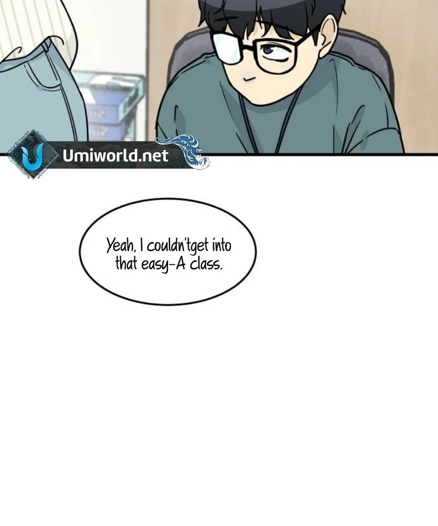 I’m Tired but I Want to Do Romance Chapter 1 - Page 106
