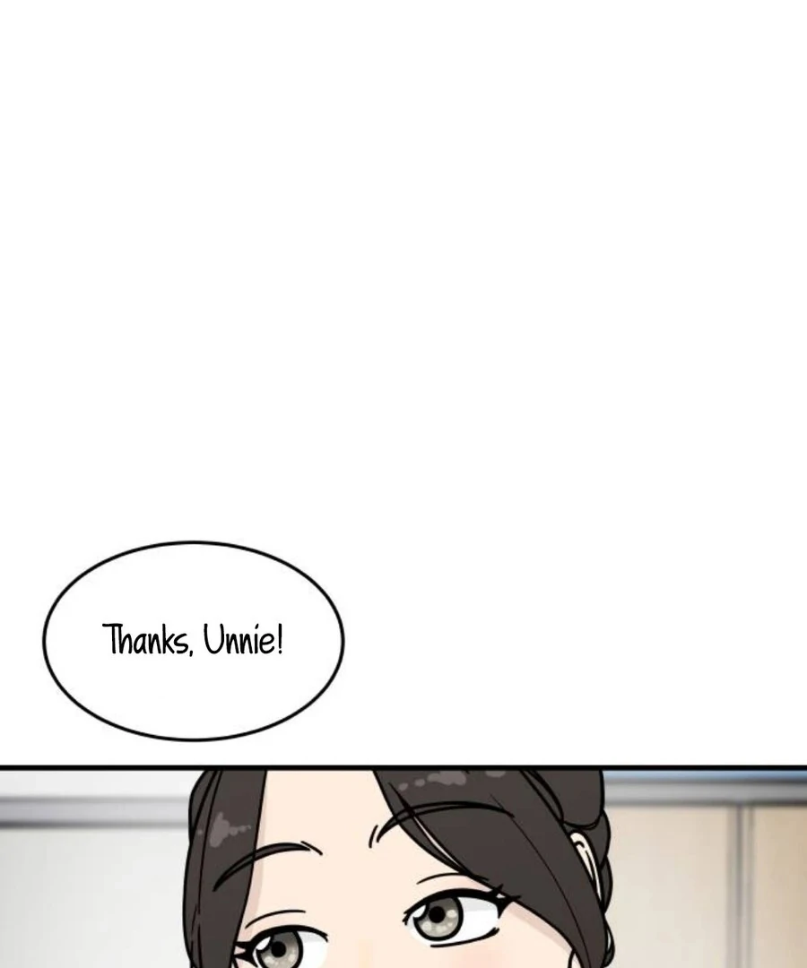 I’m Tired but I Want to Do Romance Chapter 1 - Page 109