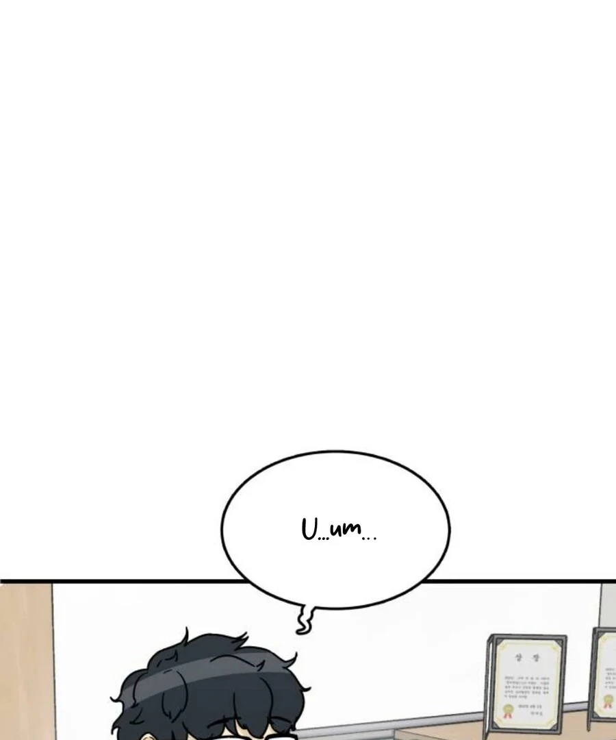 I’m Tired but I Want to Do Romance Chapter 1 - Page 11