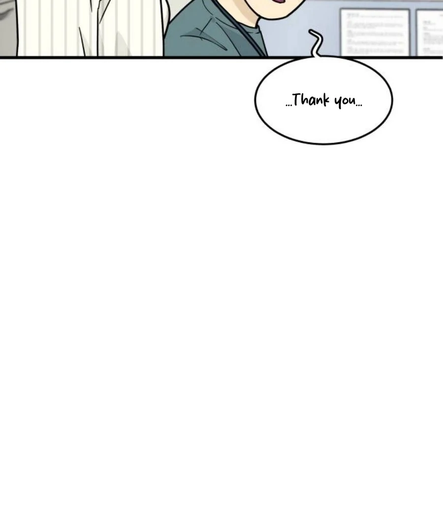 I’m Tired but I Want to Do Romance Chapter 1 - Page 118