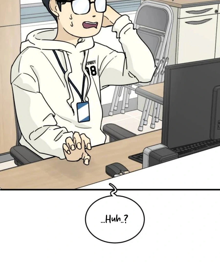 I’m Tired but I Want to Do Romance Chapter 1 - Page 12