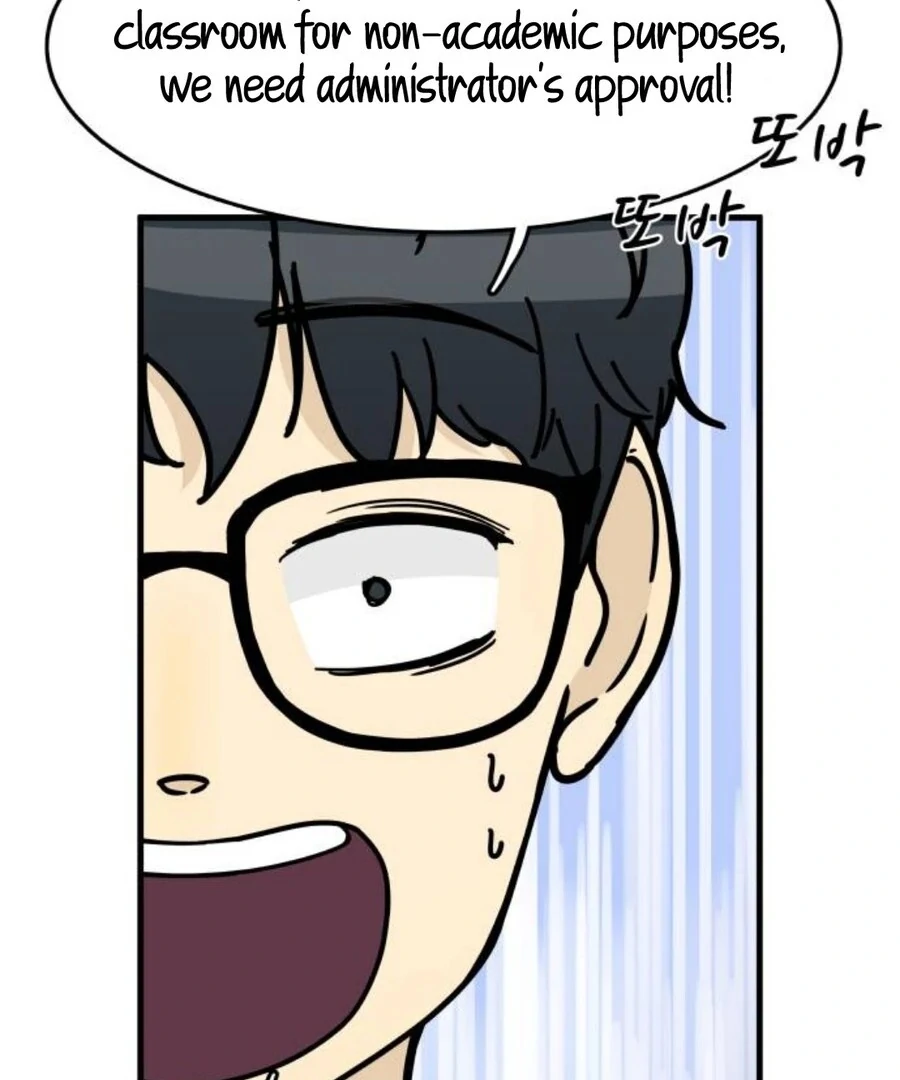 I’m Tired but I Want to Do Romance Chapter 1 - Page 142