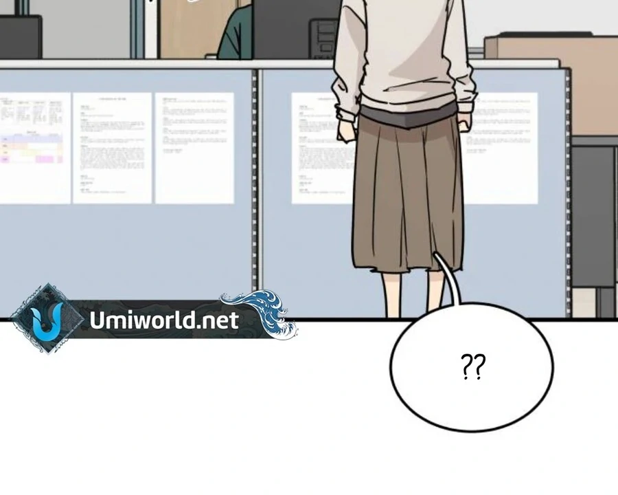 I’m Tired but I Want to Do Romance Chapter 1 - Page 149