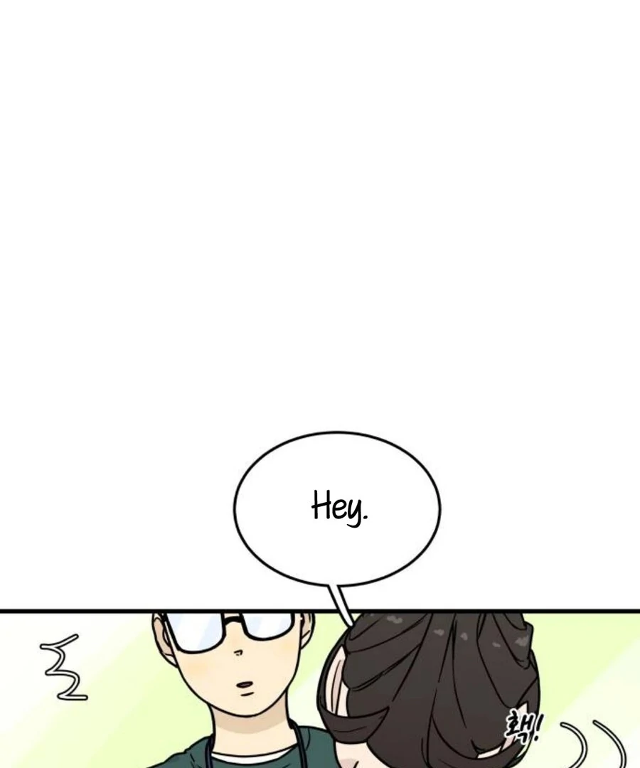 I’m Tired but I Want to Do Romance Chapter 1 - Page 156