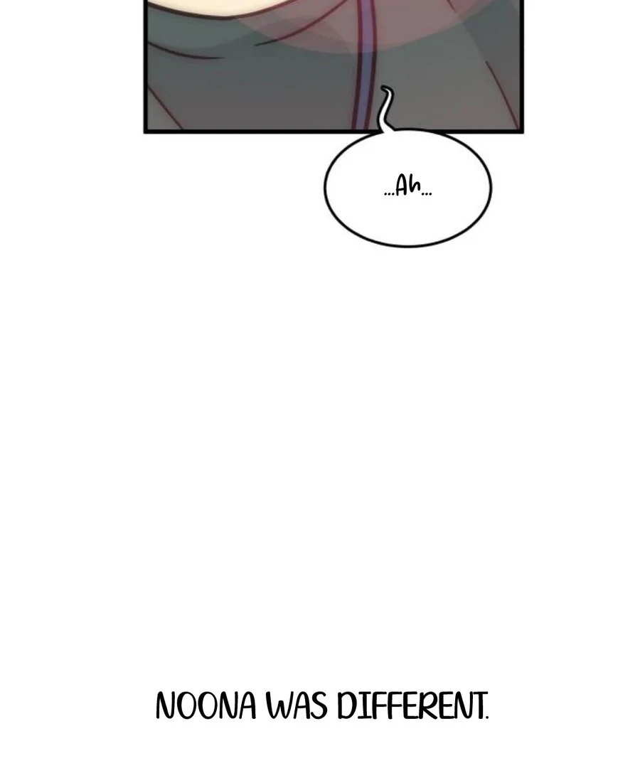 I’m Tired but I Want to Do Romance Chapter 1 - Page 162