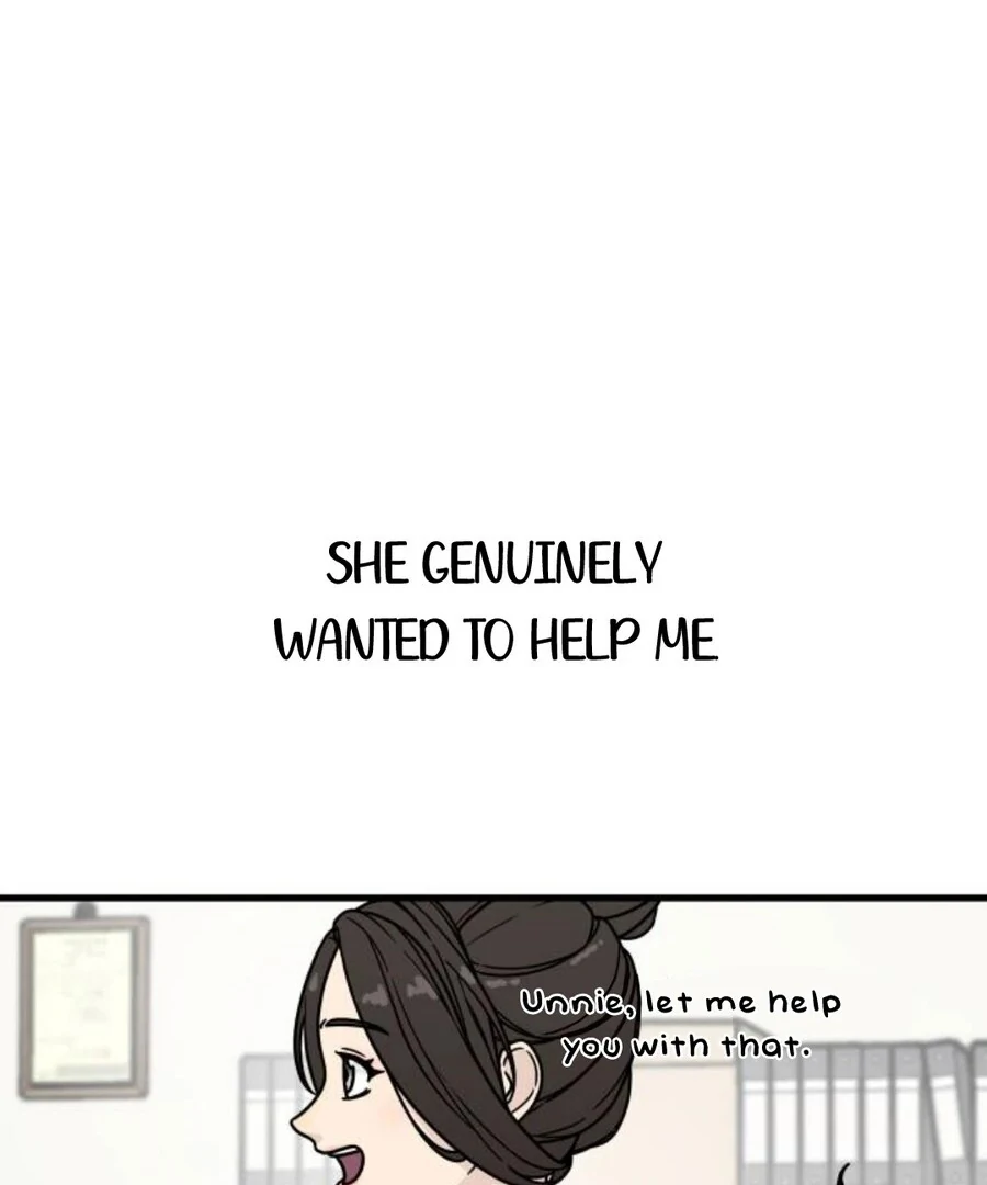 I’m Tired but I Want to Do Romance Chapter 1 - Page 164