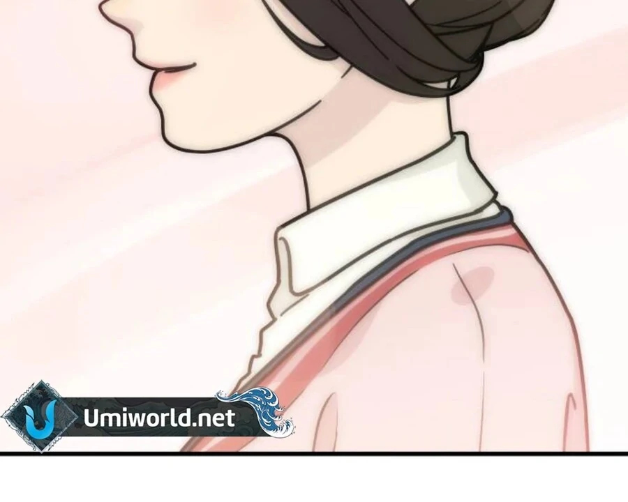 I’m Tired but I Want to Do Romance Chapter 1 - Page 167
