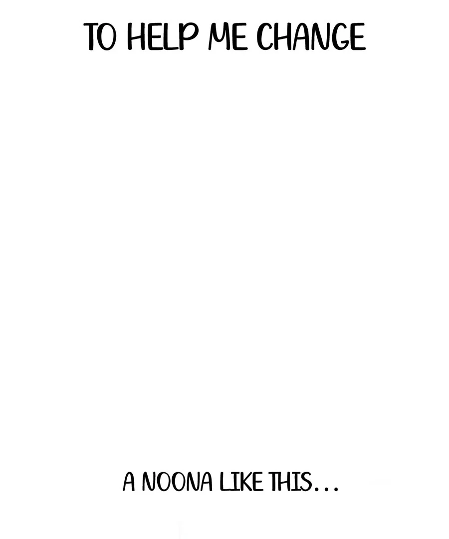 I’m Tired but I Want to Do Romance Chapter 1 - Page 168
