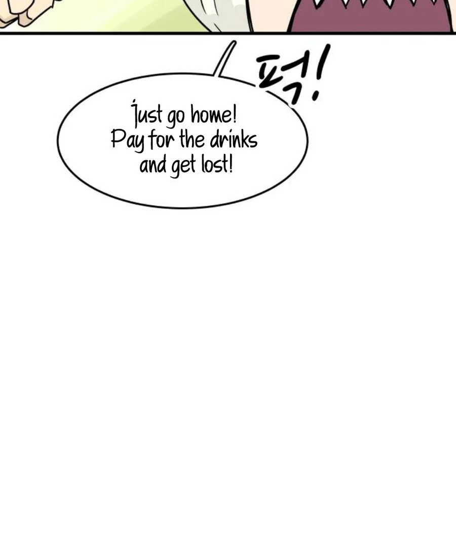 I’m Tired but I Want to Do Romance Chapter 1 - Page 178