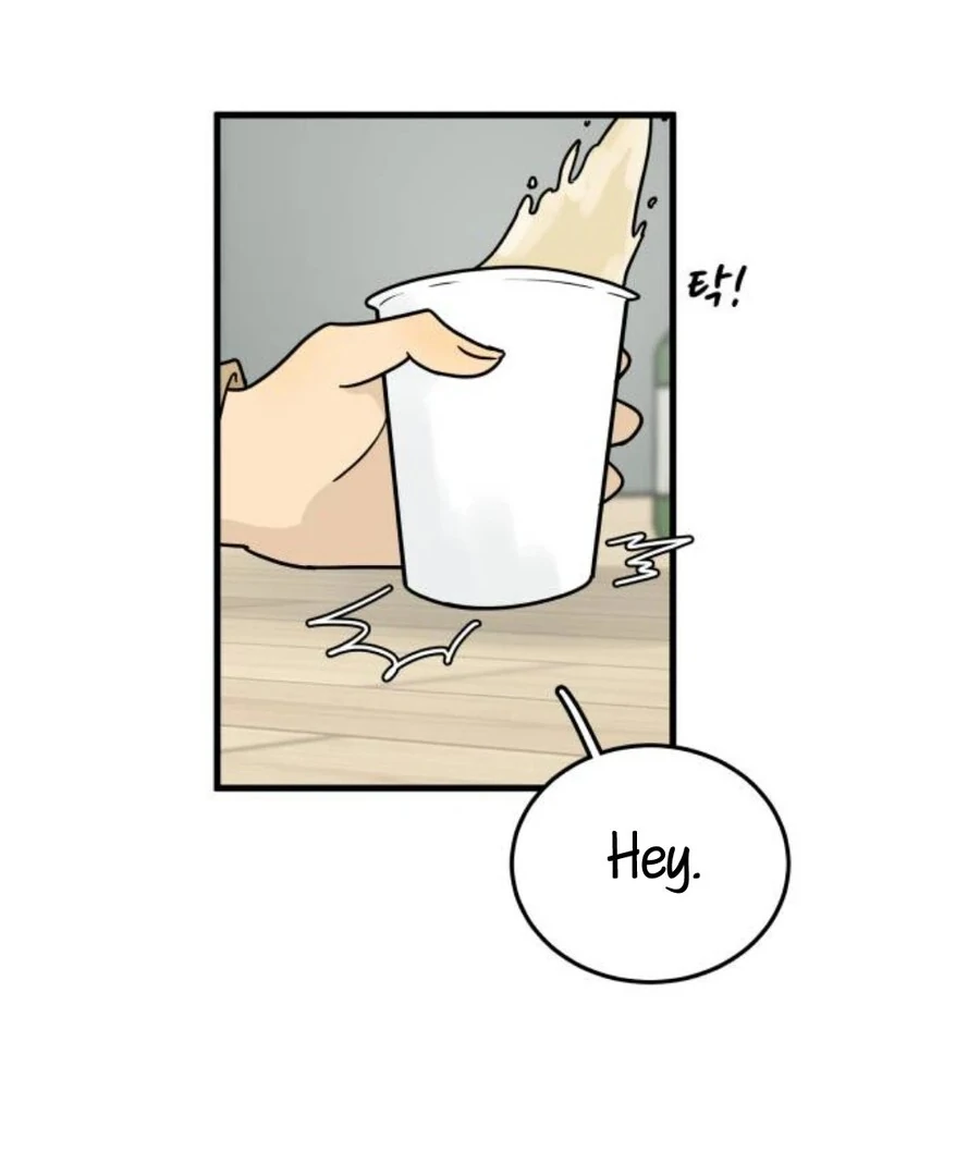 I’m Tired but I Want to Do Romance Chapter 1 - Page 179