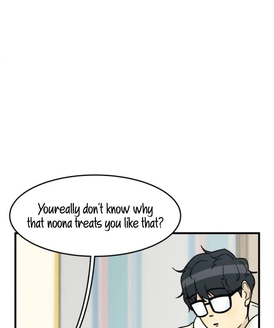 I’m Tired but I Want to Do Romance Chapter 1 - Page 180