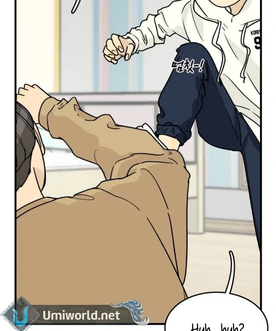 I’m Tired but I Want to Do Romance Chapter 1 - Page 181