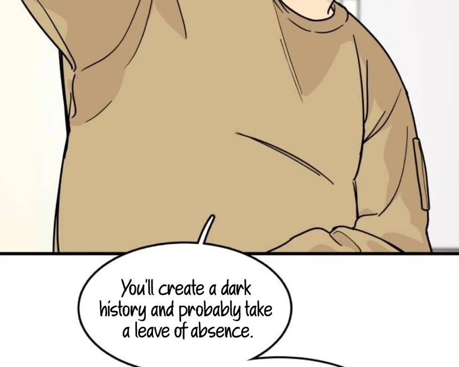 I’m Tired but I Want to Do Romance Chapter 1 - Page 184
