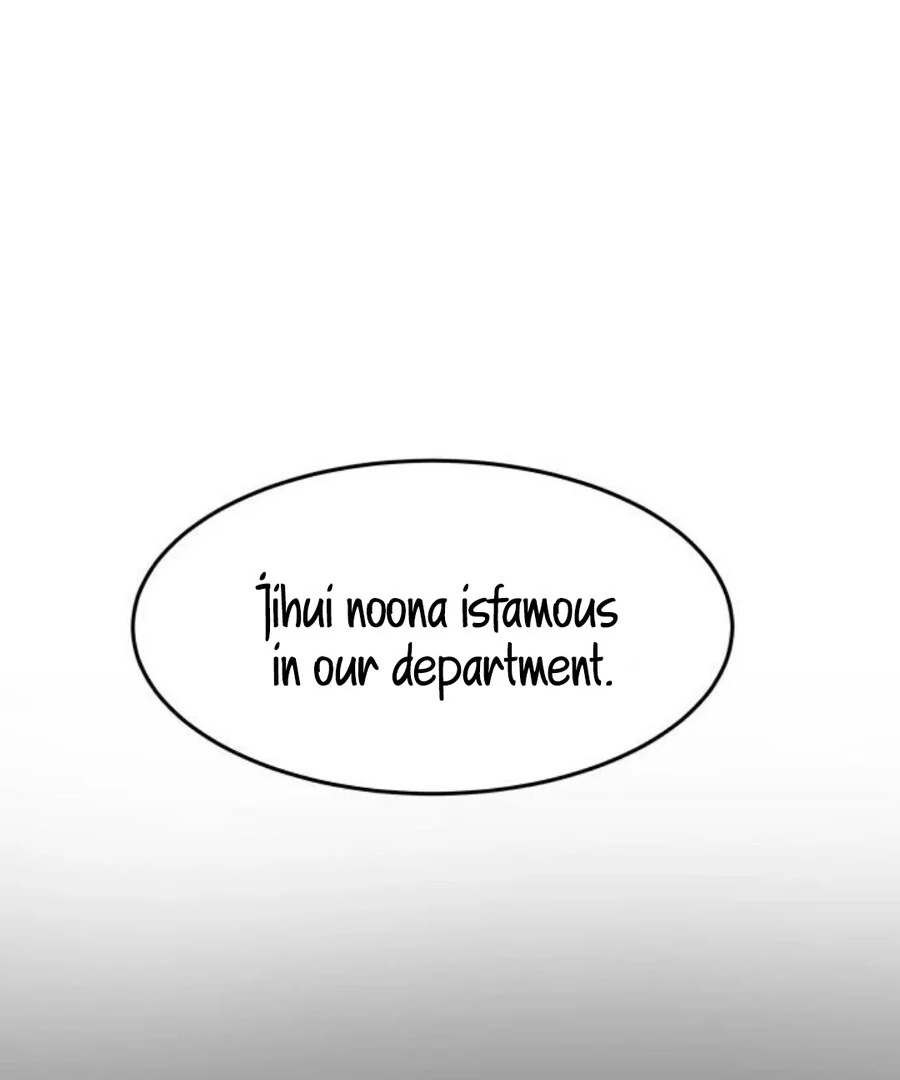 I’m Tired but I Want to Do Romance Chapter 1 - Page 187